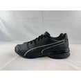 thumbnail image 4 of PU & MA Super Levitate Black Aged Silver Men's Running Sneakers US Size 13, 4 of 6
