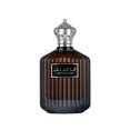 thumbnail image 1 of Perfume Ard al Zaafaran I Am King Eau de Parfum para hombre, 100 ml, 1 of 1