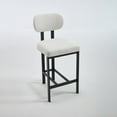 thumbnail image 3 of Set of 2 Bar Stools, 26 inch Modern Upholstered Fabric Counter Height Barstools, Kitchen Island Chairs with Black Metal Legs for Dining Room/Kitchen Island/Bar (Cream), 3 of 11