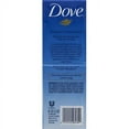 thumbnail image 3 of Dove White Beauty Bar Soap with Moisturizing Cream, White 4 oz, 16 Bars - NEW, 3 of 3