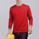 thumbnail image 3 of Jersey de cuello de moda Hugo para hombre Talla S, 3 of 10