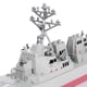 thumbnail image 4 of Destroyer modelo Battleship Toy Boy Boys Decoración de niños Regalo de cumpleaños para niños, 4 of 4