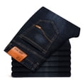 thumbnail image 2 of Pantalones ajustados casuales,Pantalones ajustados para hombres Pantalones ajustados para hombres Pantalones ajustados de cintura alta Características de vanguardia, 2 of 8