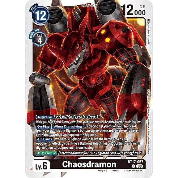Digimon Secret Cris Chaosdramon BT17-057