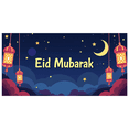 thumbnail image 2 of Eid Mubarak Celebration Festive Lanterns Design Backdrop Banner Party Supplies Islamic Decorations Photography Props Background, 2 of 7