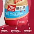 thumbnail image 4 of Protein Shake Premier Protein Fresas, 340 ml (paquete de 12), 4 of 7
