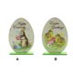 thumbnail image 2 of Inteprter Adornos de Pascua, dibujos animados exquisitos, manualidades, adornos de , decoraciones, granja, jardín, patio, centro de , letrero Kits de decoración para fiestas conejo, 2 of 6