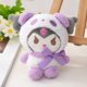 thumbnail image 1 of 23CM Sanrio Kawali Kuromi Hello Kitty My Melody Cinnamoroll Pillow Plush Anime Kid toy Cartoon Collection for halloween12cm14 Deng Xun unisex, 1 of 2