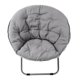 thumbnail image 1 of Sillón plegable con estructura estable y suave, acolchado, plegable, para sala de estar, dormitorio, playa, color gris, 1 of 14