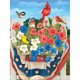 thumbnail image 1 of Diamond Painting 5D DIY Taladro cuadrado completo Decoración del Día de la Independencia (ZQA719) FLhrweasw Nuevo, 1 of 9