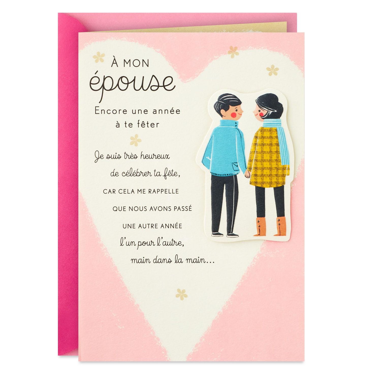 Hallmark Birthday Card for Wife (Another Year of You)