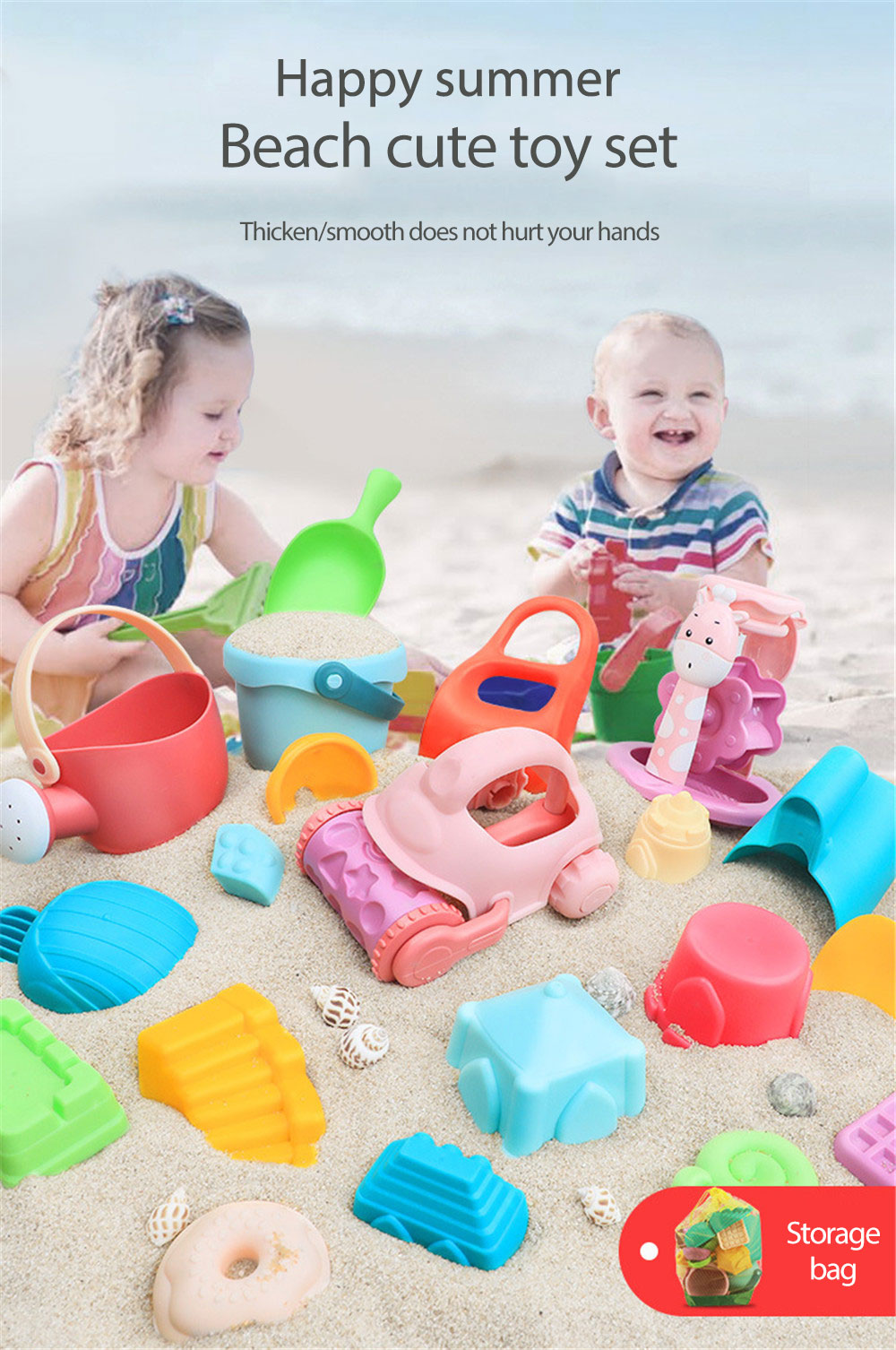 baby beach toys