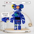 thumbnail image 1 of Caibao Multi-puzzle Assembled Small Particle Decompression Tandem Building Blocks Shake Sound Internet Celebrity Products Stall Supply Adult Toys, 1 of 7