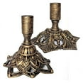 thumbnail image 1 of 2 Candelabros, Candelabros Cónicos para Candelabros, Candelabros de Metal Vintage de Latón Dorado, 1 of 10