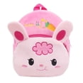 thumbnail image 1 of Mochila con dibujos de animales para niños niñas y niños bonita mochila escolar para niños pequeños(Buy 2 Save 10%), 1 of 6