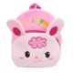 thumbnail image 1 of Mochila con dibujos de animales para niños, niñas y niños, bonita mochila escolar para niños pequeños(Buy 2 Save 10%), 1 of 6