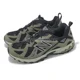 thumbnail image 1 of New Balance 610 V1 NB Black Green Men Unisex Casual Lifestyle Shoes ML610TBR-D, 1 of 5