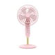 thumbnail image 1 of Yhmxh Utensilios de cocina Ventilador portátil recargable por USB de escritorio, gran ventilador de escritorio silencioso para dormitorio de estudiantes con energía eólica. Muebles para cocina, 1 of 6