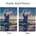 thumbnail image 3 of SKYSONIC Garden Flag Painting of Jesus Standing at The Sea Side Double-Sided Printed House Sports Flag 12x18 in Polyester Decorative Flags for Courtyard Garden Flowerpot, 3 of 7