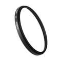 thumbnail image 1 of Andoer 67mm Ultra-Violet Filter Lens Protector for Canon Nikon DSLR Camera, 1 of 1