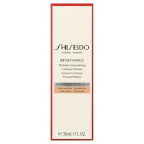 Benefiance Wrinkle Smoothing Contour Serum