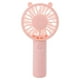 thumbnail image 1 of Mini USB Charging Fan Handheld Fan Portable Fan Summer Cooling Fan Mini Travel Fan, 1 of 4