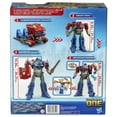 thumbnail image 3 of Transformers : Un Power Flip Optimus Prime (Orion Pax), 3 of 9