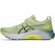 thumbnail image 4 of ASICS Men's Running Shoes GEL-KAYANO 31 Cool Matcha/Celadon 1011B867-300, 4 of 6