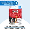 thumbnail image 1 of Milk-Bone Brushing Chews Dental Dog Treats for Medium Dogs, 1 of 9