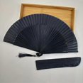 thumbnail image 2 of Abanico plegable retro Yashi para hombre bambú y seda 38 x 21 x 1 cm, 2 of 3
