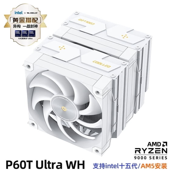 COOLLEO P60T Ultra WH 120MM AIR COLLER, Dual ball bearing performance fan Intel:LGA115X/1200/1700/1851 AMD:AM4/AM5