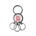 thumbnail image 1 of Porte-clés en Métal Acier Inoxydable Symbole de Musique Gestuelle, 1 of 3