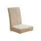 thumbnail image 2 of Funda para Silla con Respaldo Integrado, Protector de Asiento Texturizado, Funda Elástica para Muebles con Diseño Antideslizante, 60x48x46cm para Sillas de Comedor, 2 of 6