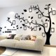 thumbnail image 1 of DIY 3D Pegatinas de pared de árbol Pegatinas de pared de árbol Decoraciones artísticas para sala de estar Dormitorio (Negro izquierdo, M: 150 * 210 CM) Rojo Verde Cocina, Decoración y Otros, 1 of 5
