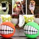 thumbnail image 1 of 1 pieza de dientes de bola para perro, juguete divertido para mascotas con dientes de bola, juguete para masticar con sonrisa, sonido chirriante, juguetes para cachorros de perro, juguetes para masti JAMW Sencillez, 1 of 5