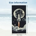 thumbnail image 2 of Beach Towel Flying Around The Moon Quick Dry Beach Towels Girl BathTowels for Bathing Swimming Vacation Quick Dry Travel Towel for Women Girls Men Kids Adults&nbsp;, 2 of 8