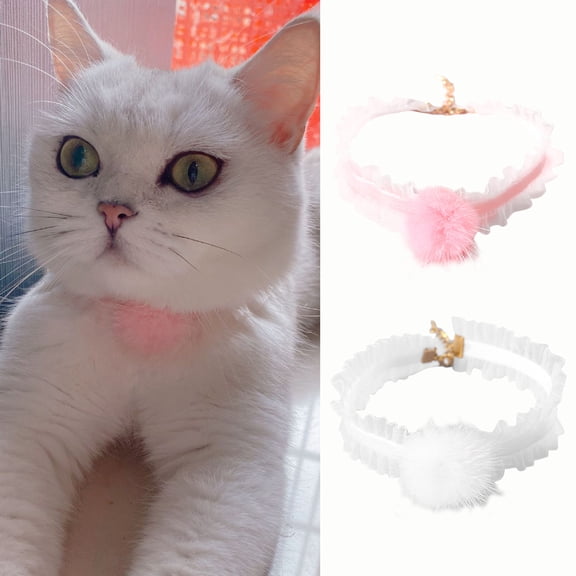 Walbest Cat Collar Cute Hairball Collar Cat Supplies Pet Accessories