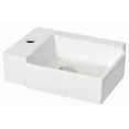 thumbnail image 5 of Imaginations Américaines 16.25-po. W Vessel Set Blanc, 5 of 5