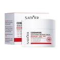 thumbnail image 1 of Ceramide 50g Day & Night Moisturizer, 1 of 1