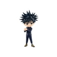 thumbnail image 1 of Figura Megumi Fushiguro de Jujutsu Kaisen Banpresto Q Posket, 1 of 4
