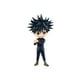 thumbnail image 1 of Figura Megumi Fushiguro de Jujutsu Kaisen Banpresto Q Posket, 1 of 4