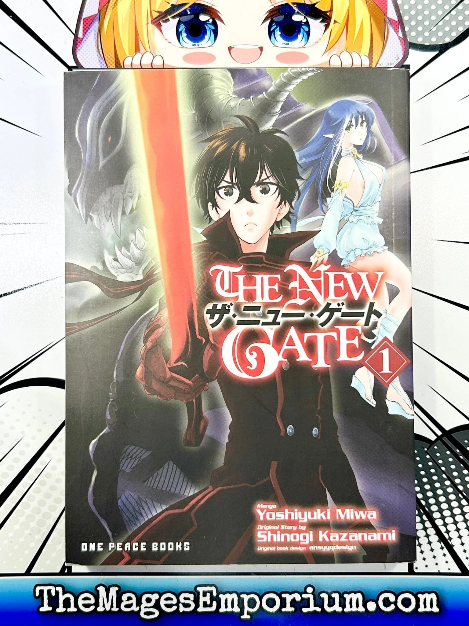 The New Gate The New Gate Volume 1, Book 1, (Paperback) - Walmart.com