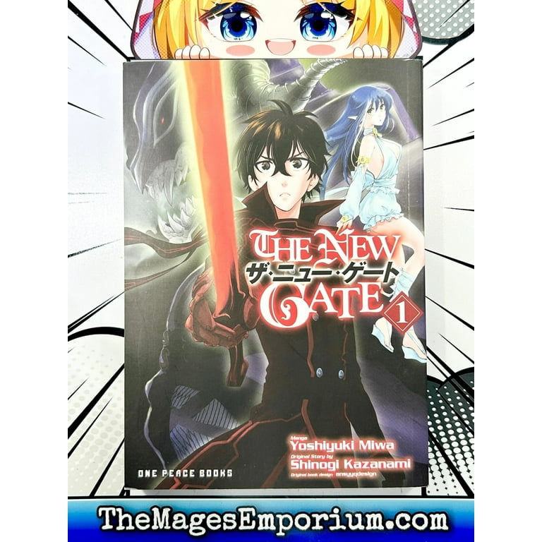 The New Gate The New Gate Volume 1, Book 1, (Paperback