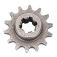 thumbnail image 4 of TRANSMISSION GEARBOX SPROCKET DURABLE WONDERFUL REPLACEMENT ATV BIKE MOTORCYCLE ACCESSORY, 4 of 7