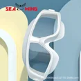 thumbnail image 3 of Gafas de natación para adultos con miopía, impermeables, antivaho, de alta definición, gran angular, para hombres y mujeres, traje de equipo de buceo con montura grande, 3 of 4