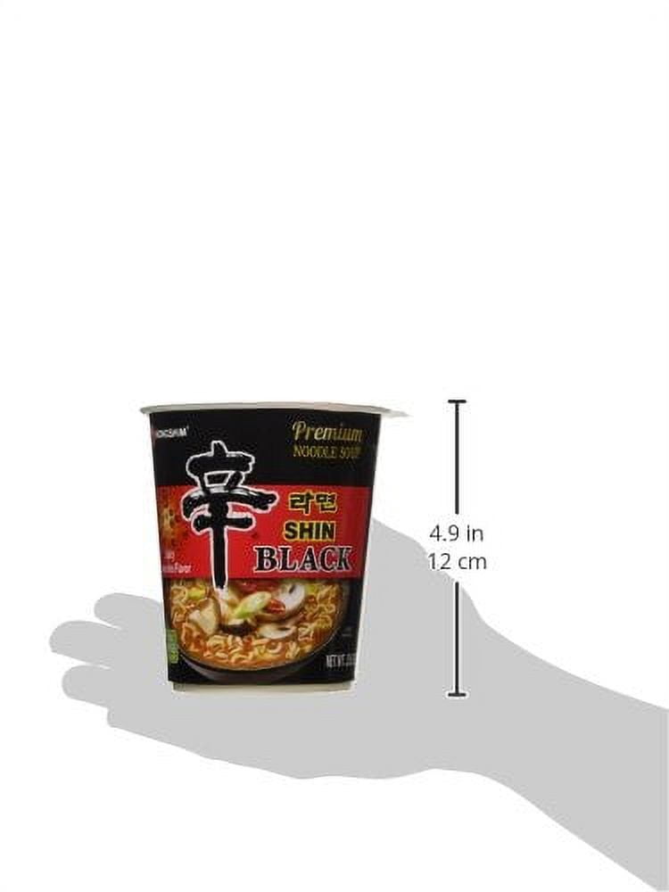 NineChef Bundle - NongShim Shin Black Noodle Soup Spicy 2.64 Ounce (Pack of 6) + 1 NineChef Brand Golden Heart Ice Tea Coffee Long Handel Spoon