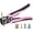 Automatic Wire Stripper-P, variant on Self-Adjusting Wire Stripper, 3 in 1 Stripper//Crimping Heavy Duty Automatic Electrical Wire Strippers for 10-24 AWG