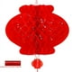thumbnail image 2 of Linterna de papel de plástico serie panal linterna plegable lámpara de seguridad roja linterna de papel, 2 of 4