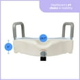 thumbnail image 5 of Medline Bathroom Kit, Includes Toilet Seat Riser and Attachable Toilet Light for Adults and Seniors, 5 of 7