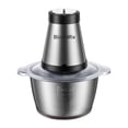 thumbnail image 1 of Picadora de carne eléctrica Sunnimix cortadora de pimienta y jengibre 500W acero inoxidable, 1 of 8